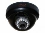 Camera Bán Cầu Hồng Ngoại MDC 7220F-30