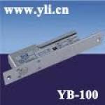 Khoá chốt rơi YB-100S