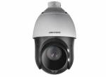 Camera IP PTZ DS-2DE4120I-D